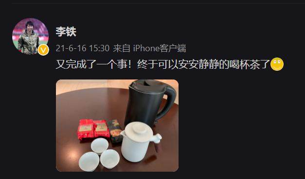 1650276415769085779.png image.png